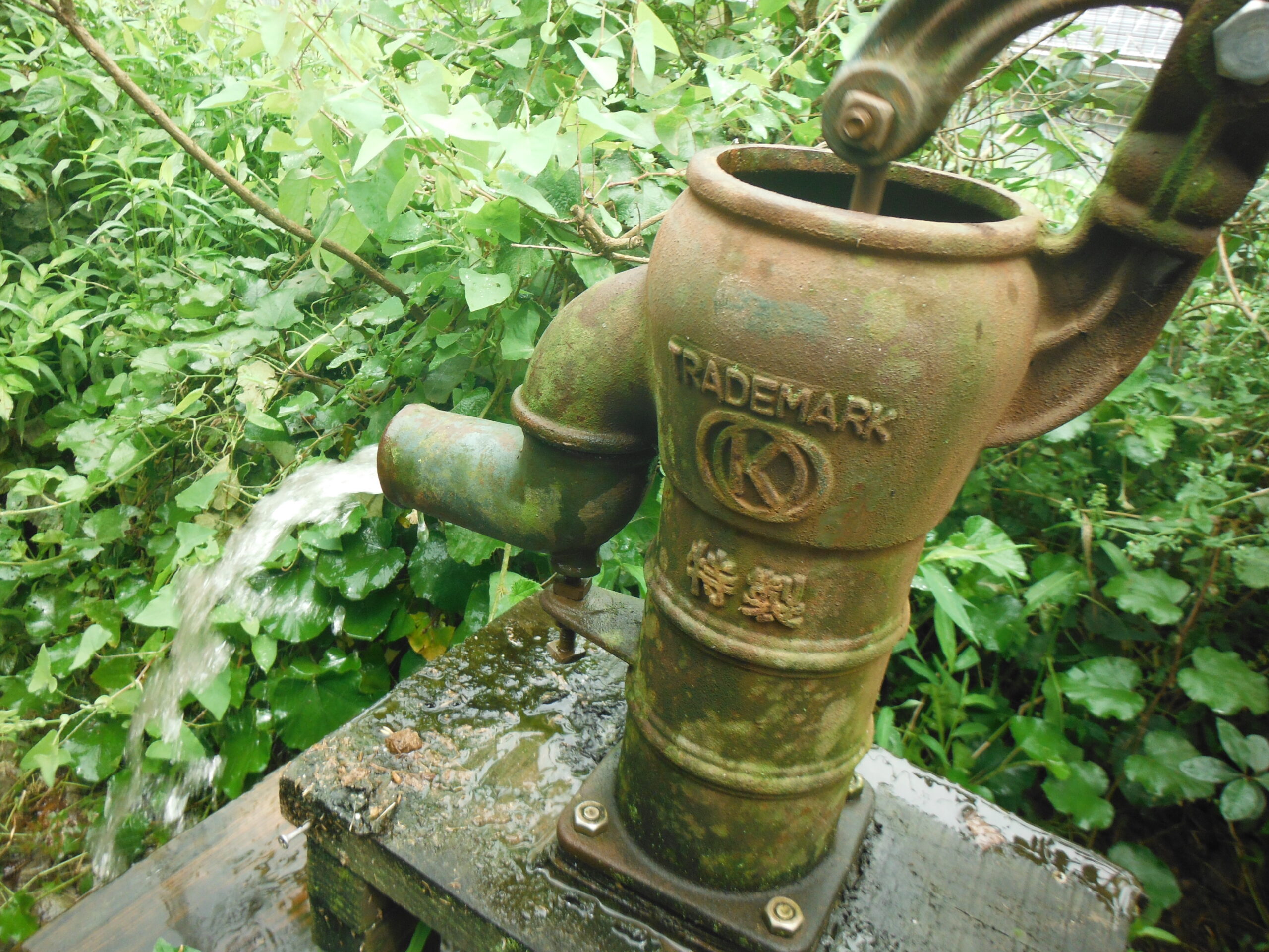 手押しポンプ(ガチャポン)を修理してみた時の話。 | 自給自足の小さな