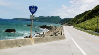 沖縄ヒッチハイクの旅５