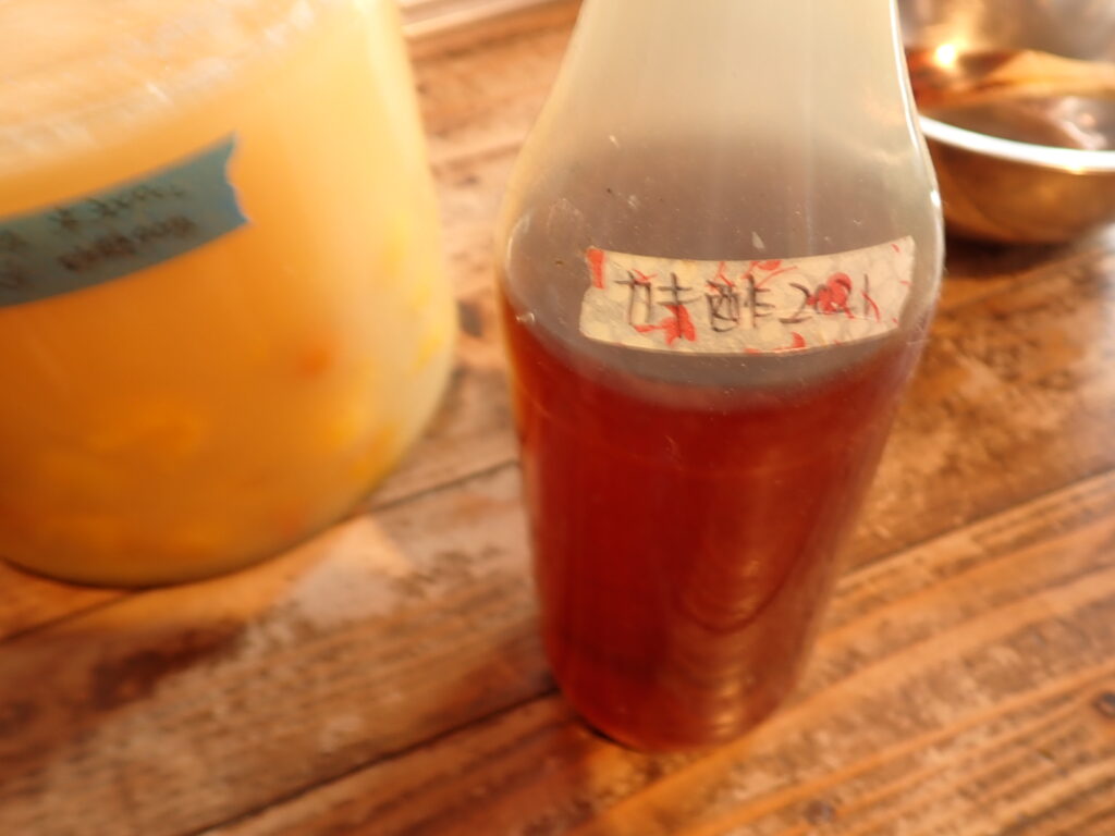 柿酢を入れて、補酸する。